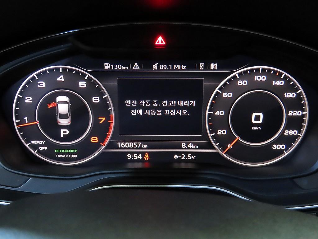 Audi A4 — photo 09