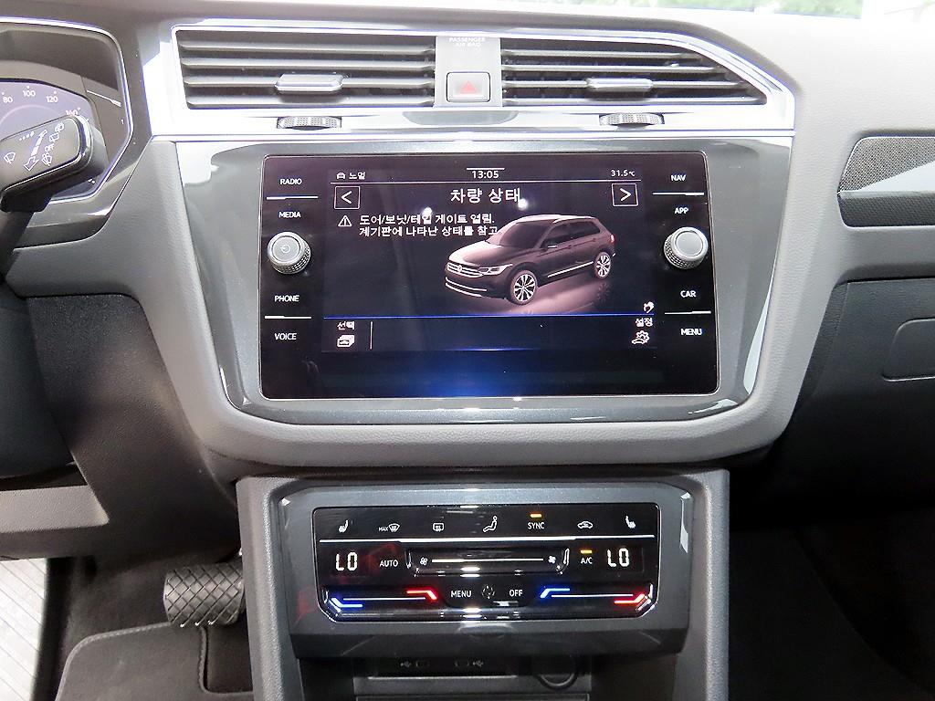 Volkswagen Tiguan — photo 12