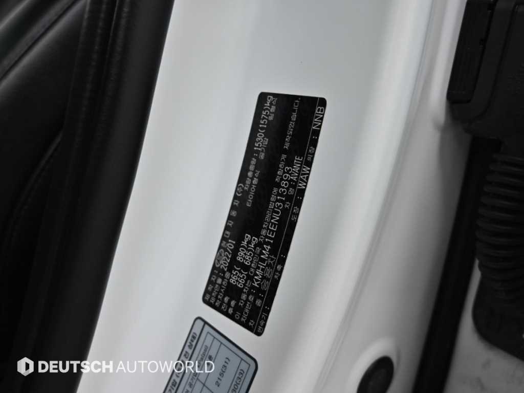 Hyundai AVANTE — photo 20