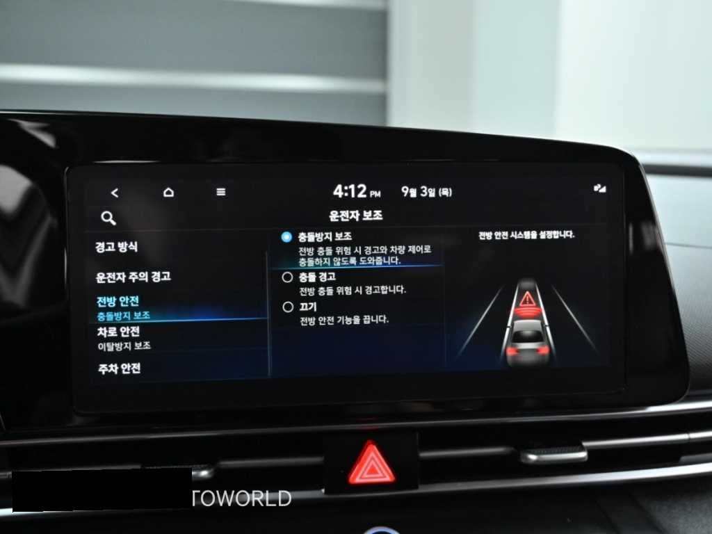 Hyundai AVANTE — photo 17
