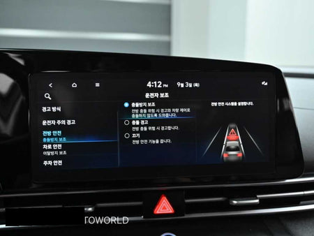 Hyundai AVANTE — photo 17