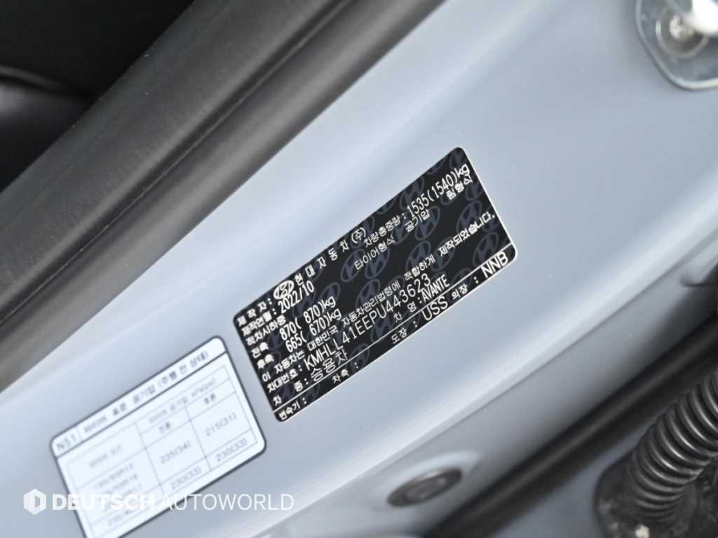 Hyundai AVANTE — photo 20