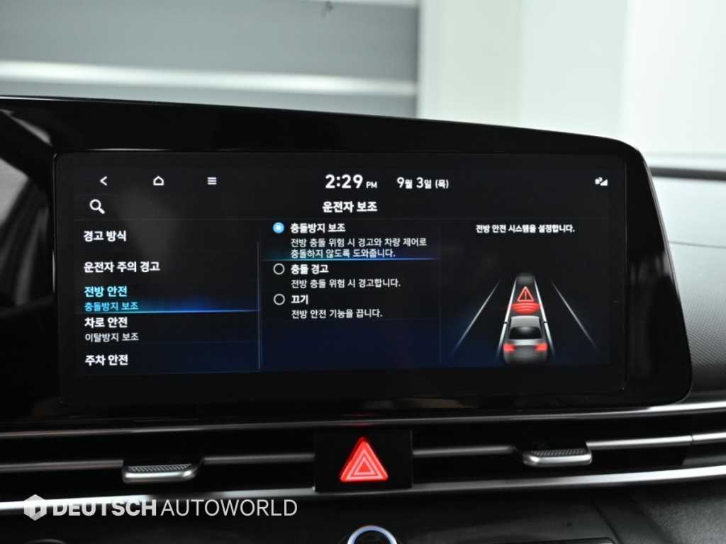 Hyundai AVANTE — photo 17