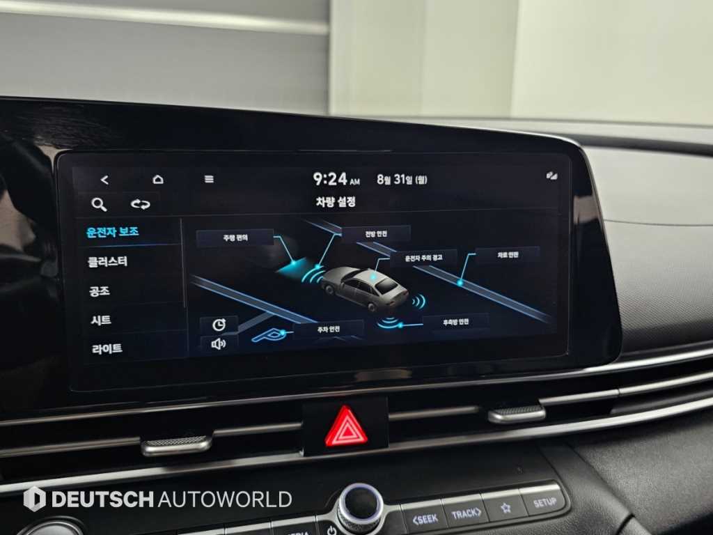 Hyundai AVANTE — photo 17