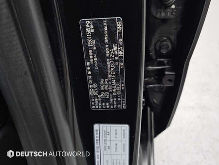 Hyundai AVANTE — photo 20