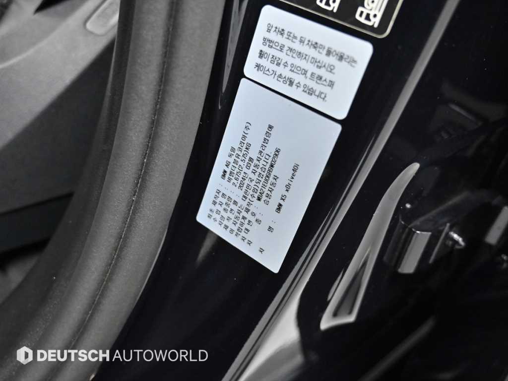 BMW X5 — photo 20