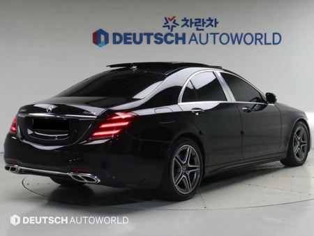 Mercedes-Benz S-Class — photo 03