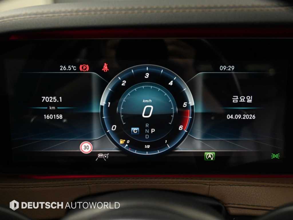 Mercedes-Benz S-Class — photo 09
