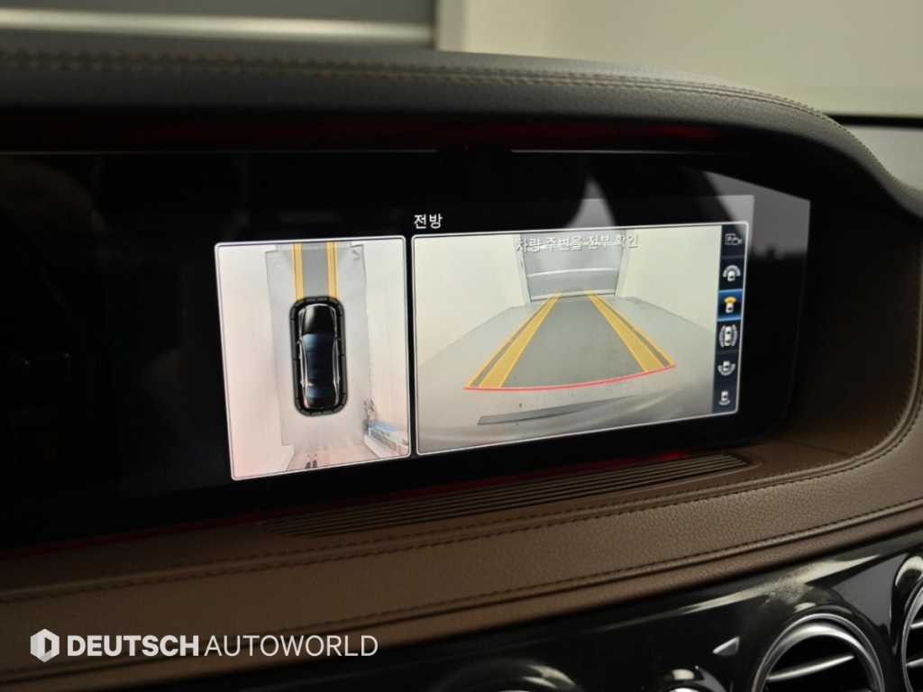 Mercedes-Benz S-Class — photo 16