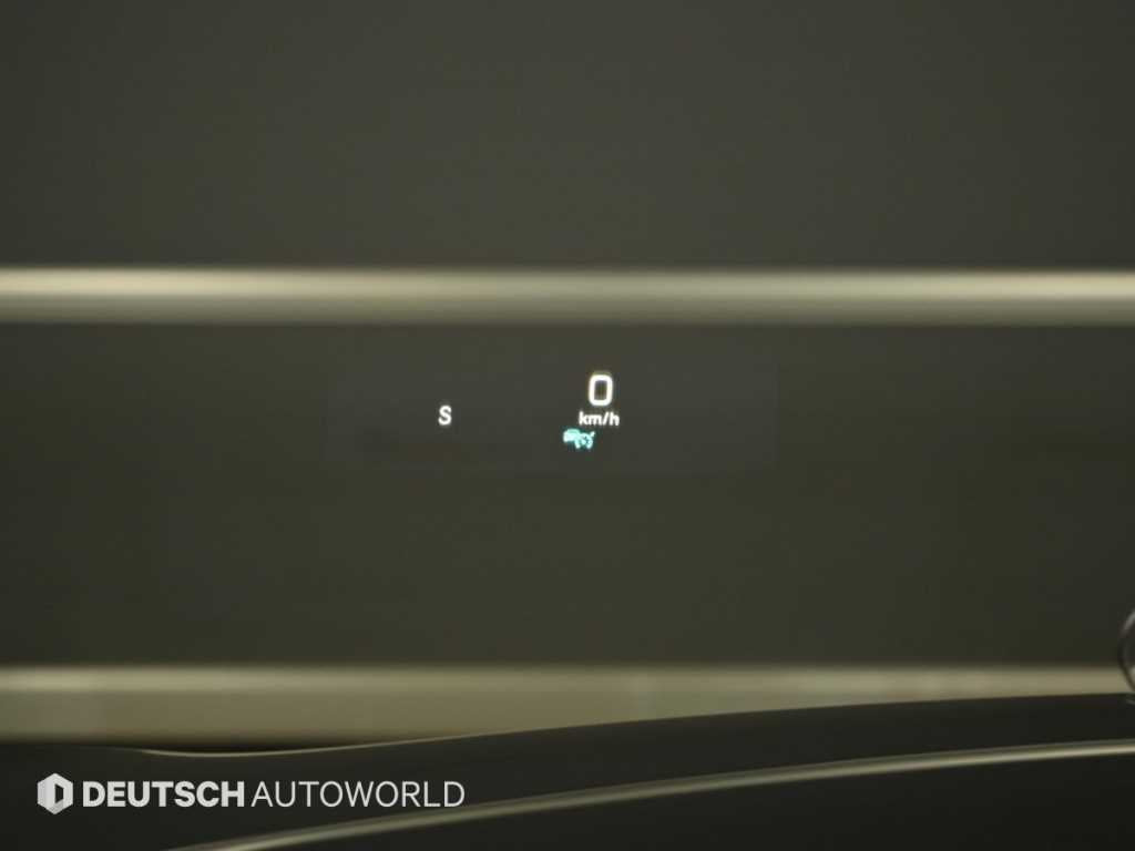 Mercedes-Benz S-Class — photo 18
