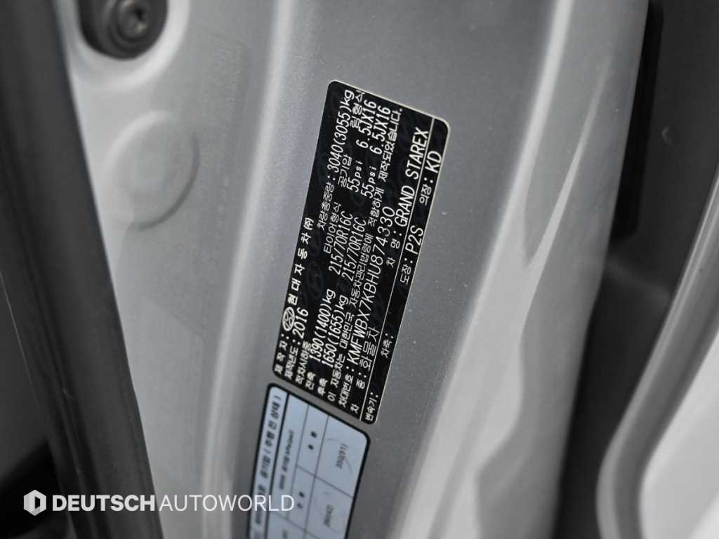 Hyundai Starex — photo 20