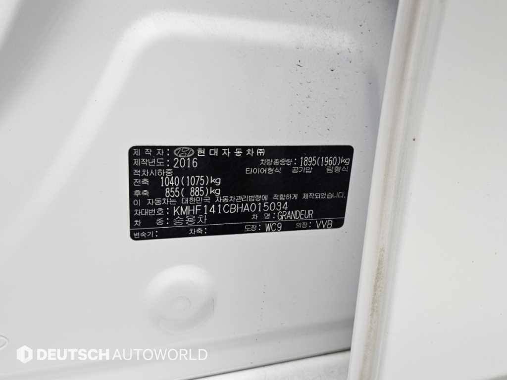 Hyundai Grandeur — photo 20