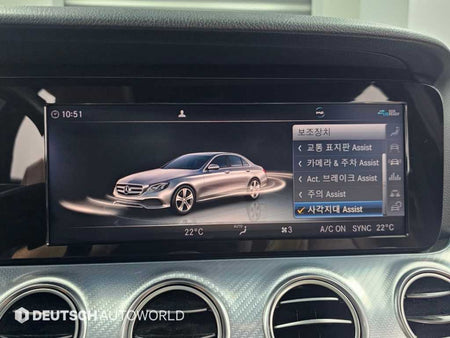 Mercedes-Benz E-Class — photo 17