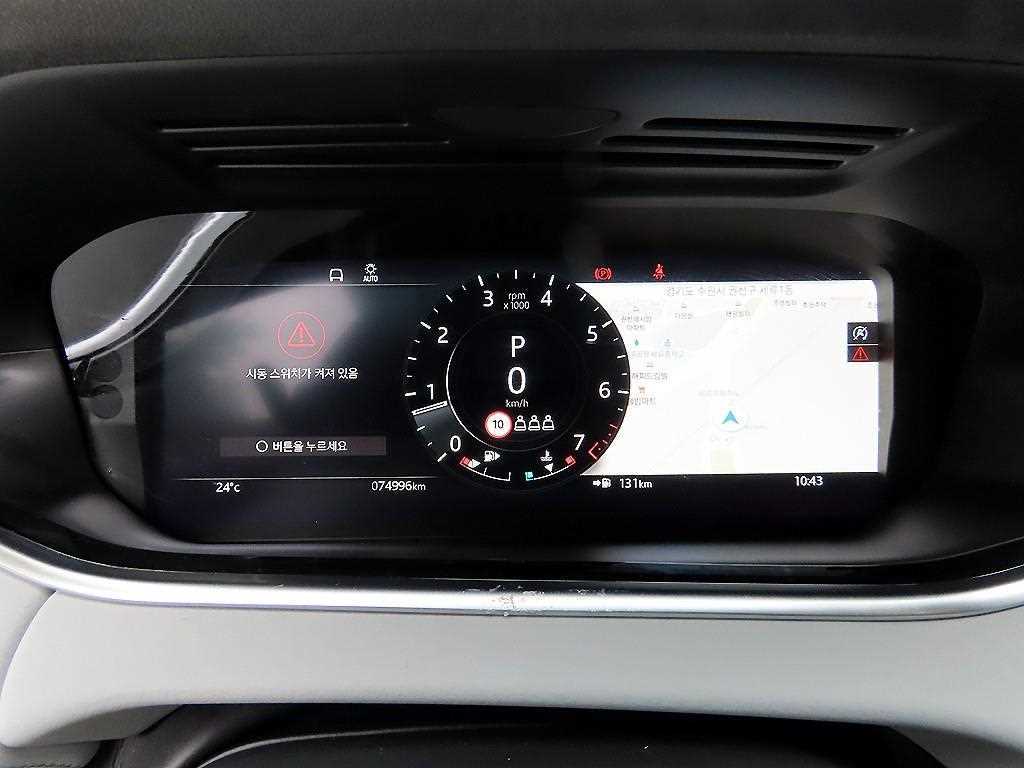 Land Rover Range Rover Evoque — photo 09