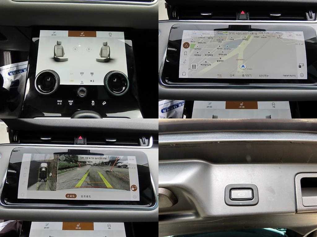 Land Rover Range Rover Evoque — photo 18