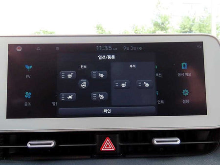 Hyundai Ioniq5 — photo 17