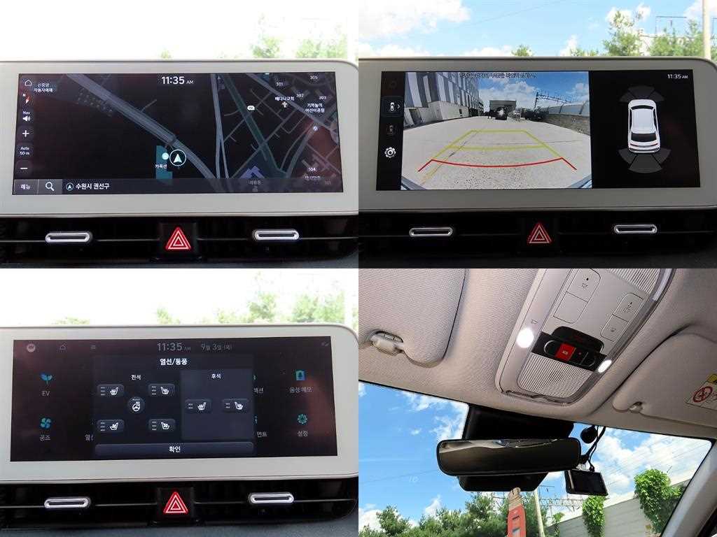 Hyundai Ioniq5 — photo 19