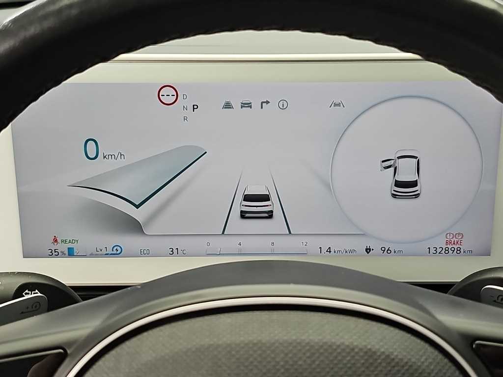 Hyundai Ioniq5 — photo 06