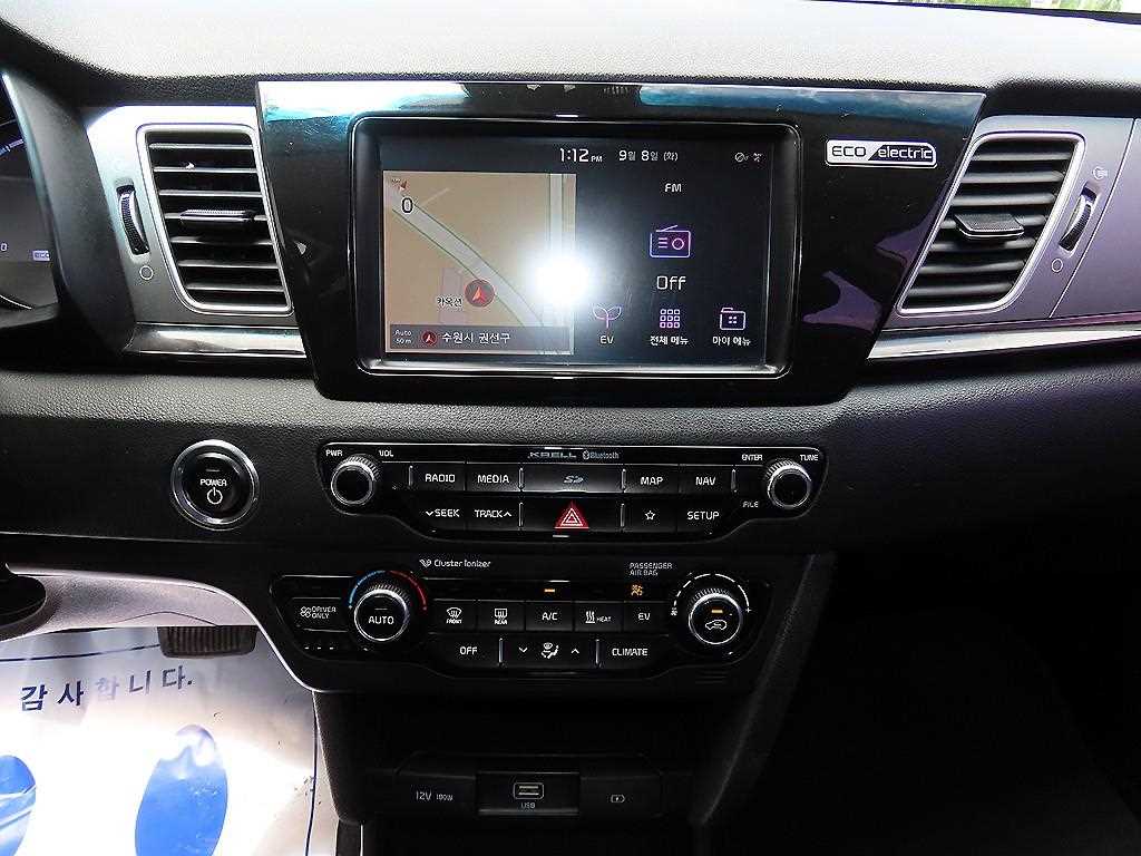 Kia Niro — photo 13