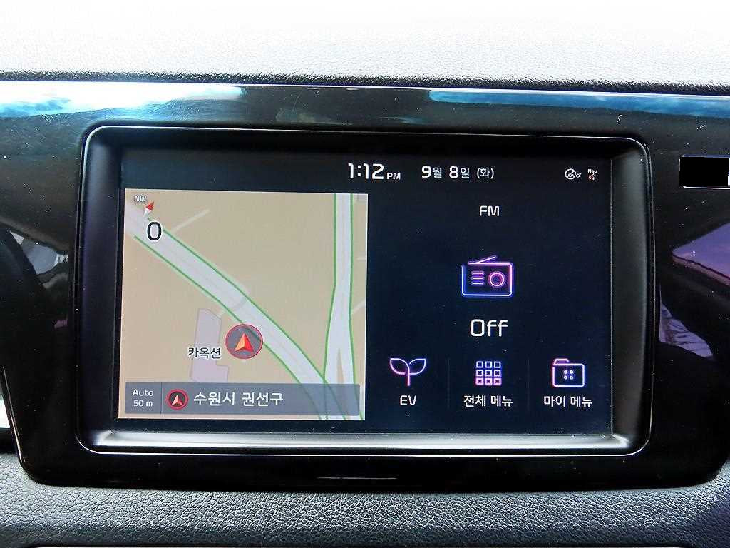 Kia Niro — photo 14