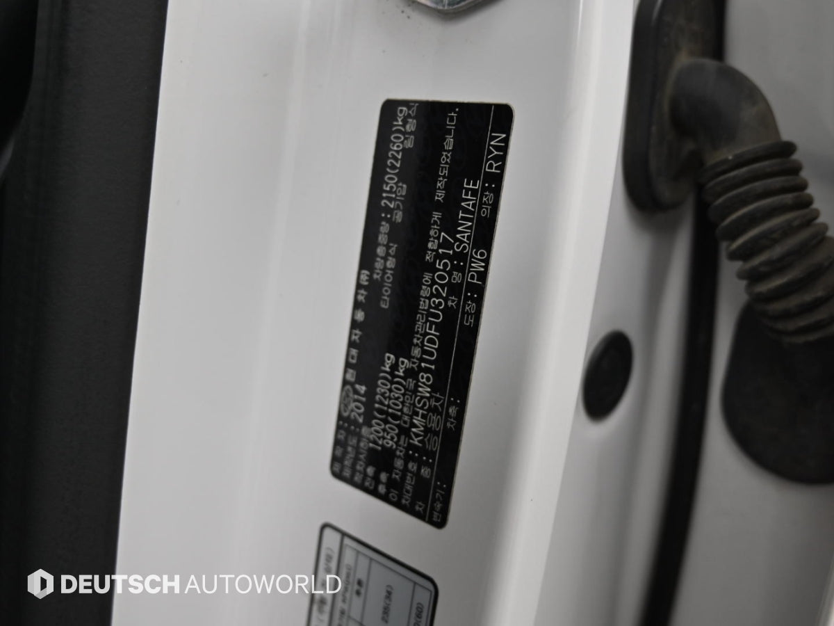 Hyundai Santafe — photo 20