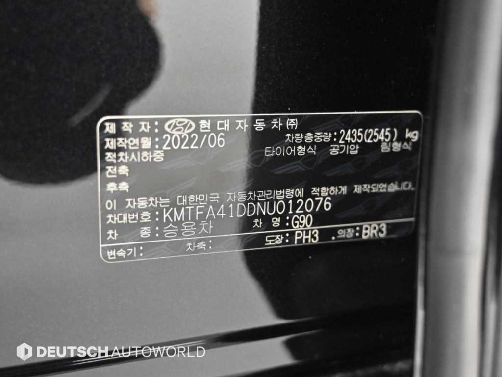 Genesis G90 — photo 20