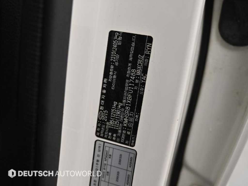 Hyundai Maxcruz — photo 20