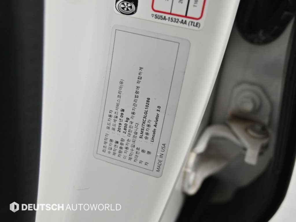 Lincoln Aviator — photo 20