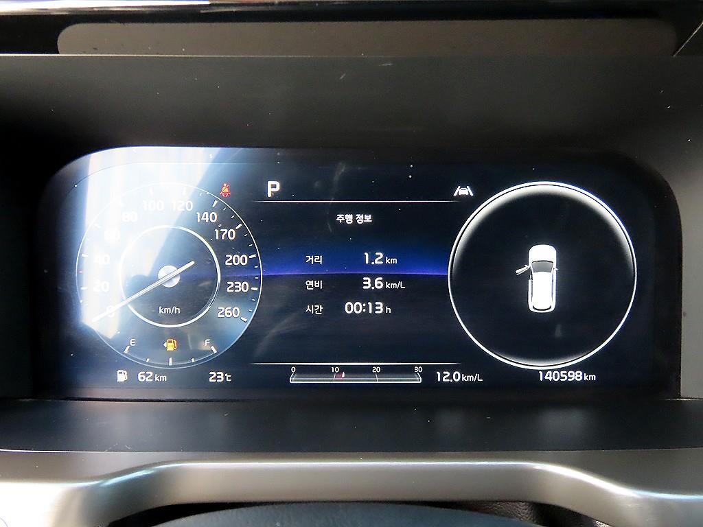 Kia Sorento — photo 09