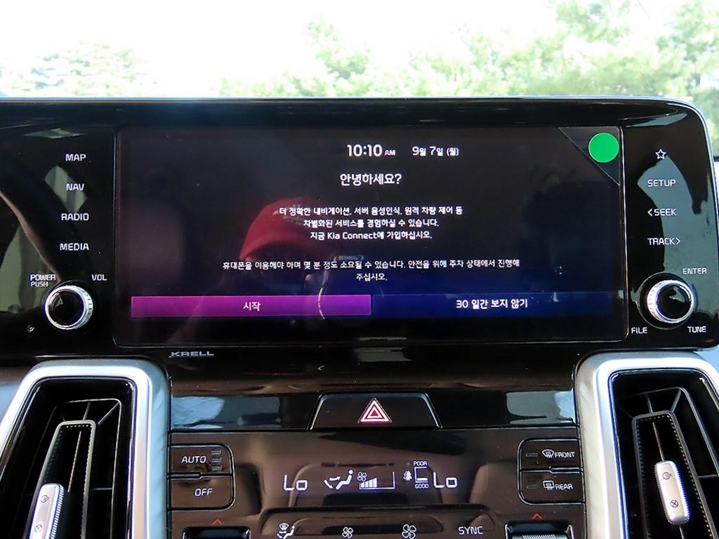 Kia Sorento — photo 13
