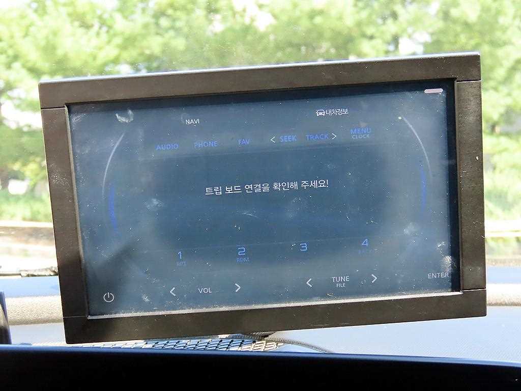 Hyundai Avante — photo 14
