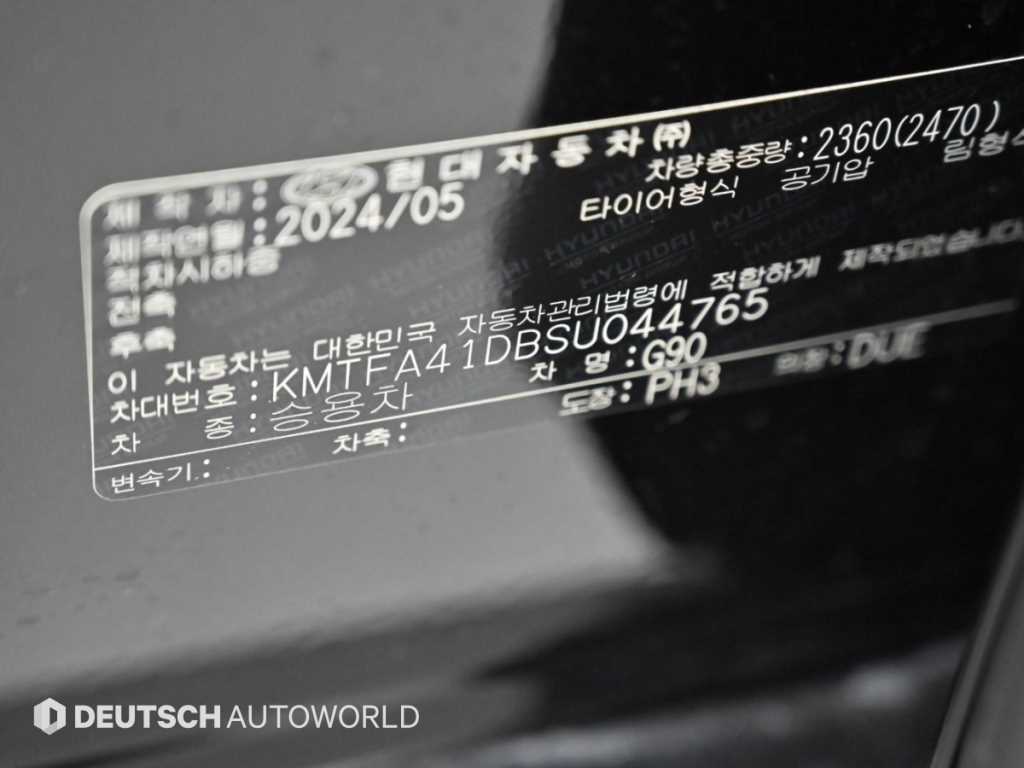 Genesis G90 — photo 20