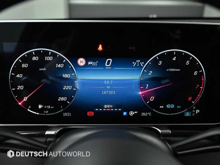 Mercedes-Benz S-Class — photo 08