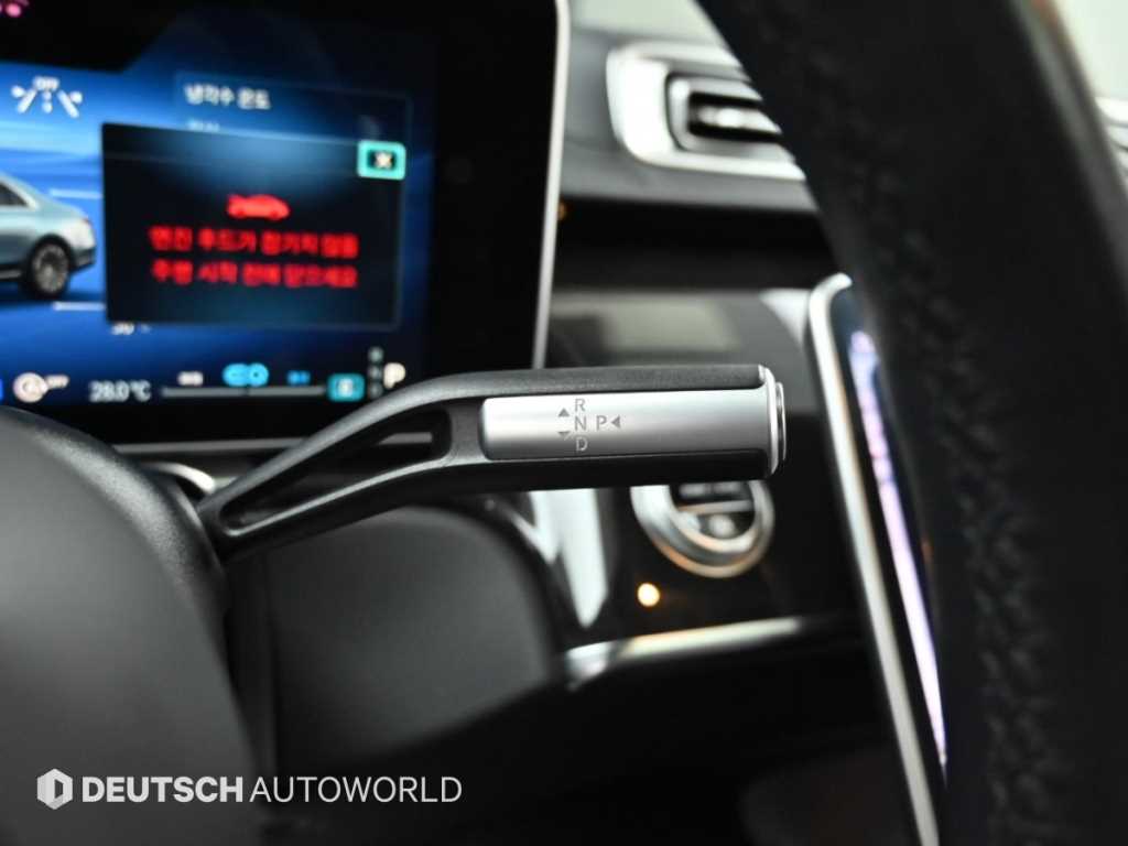 Mercedes-Benz S-Class — photo 09