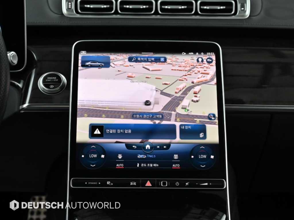 Mercedes-Benz S-Class — photo 14