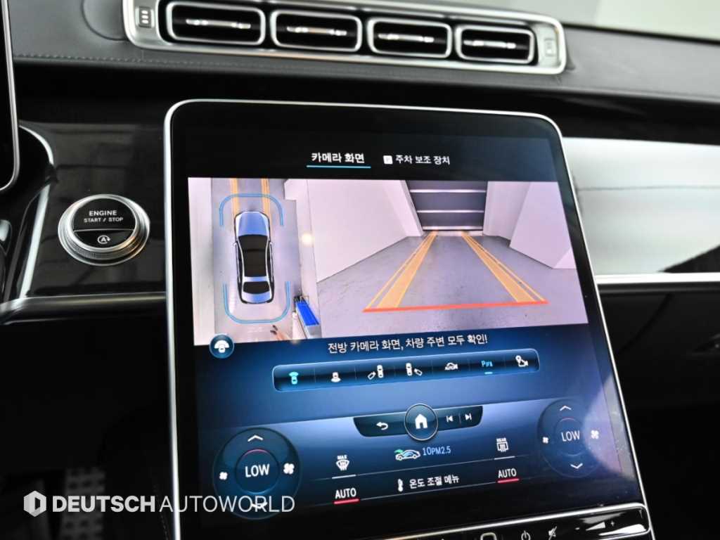 Mercedes-Benz S-Class — photo 15