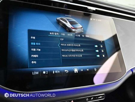 Mercedes-Benz E-Class — photo 17