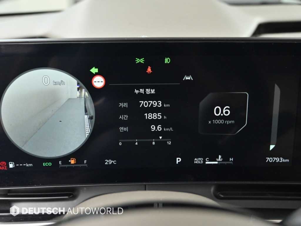 Kia Carnival — photo 08