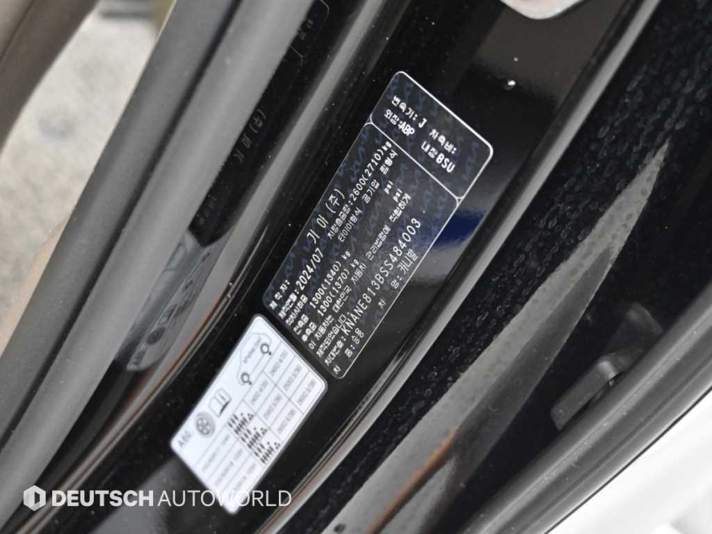 Kia Carnival — photo 20