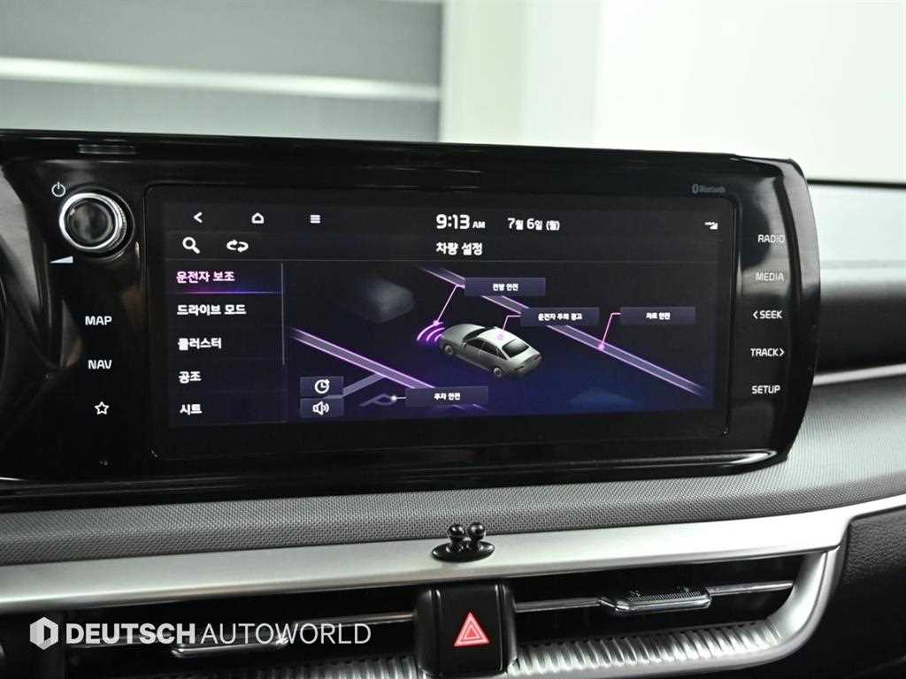 Kia K5 — photo 17