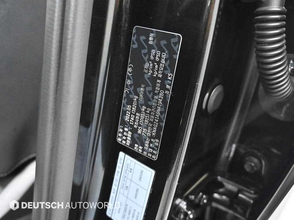 Kia K5 — photo 20