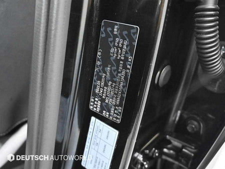 Kia K5 — photo 20