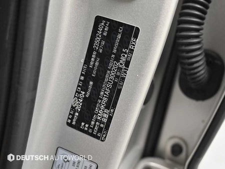 Hyundai Ioniq5 — photo 20