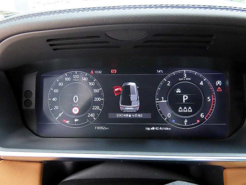 Land Rover Range Rover Sport — photo 09