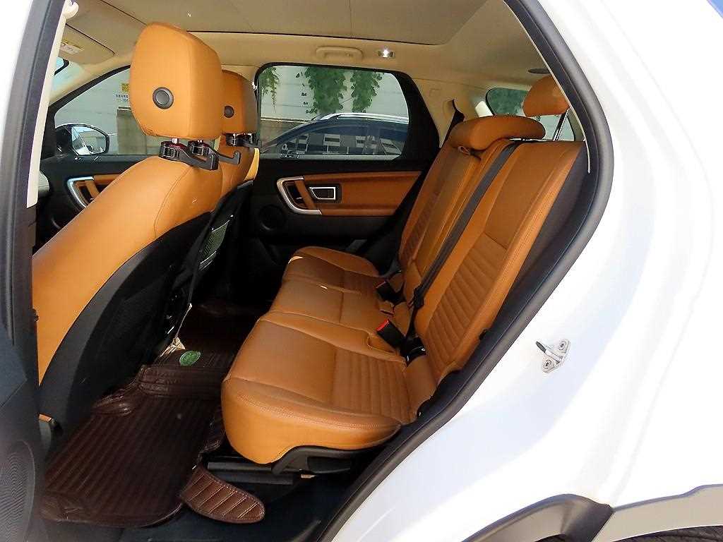 Land Rover Discovery Sport — photo 06