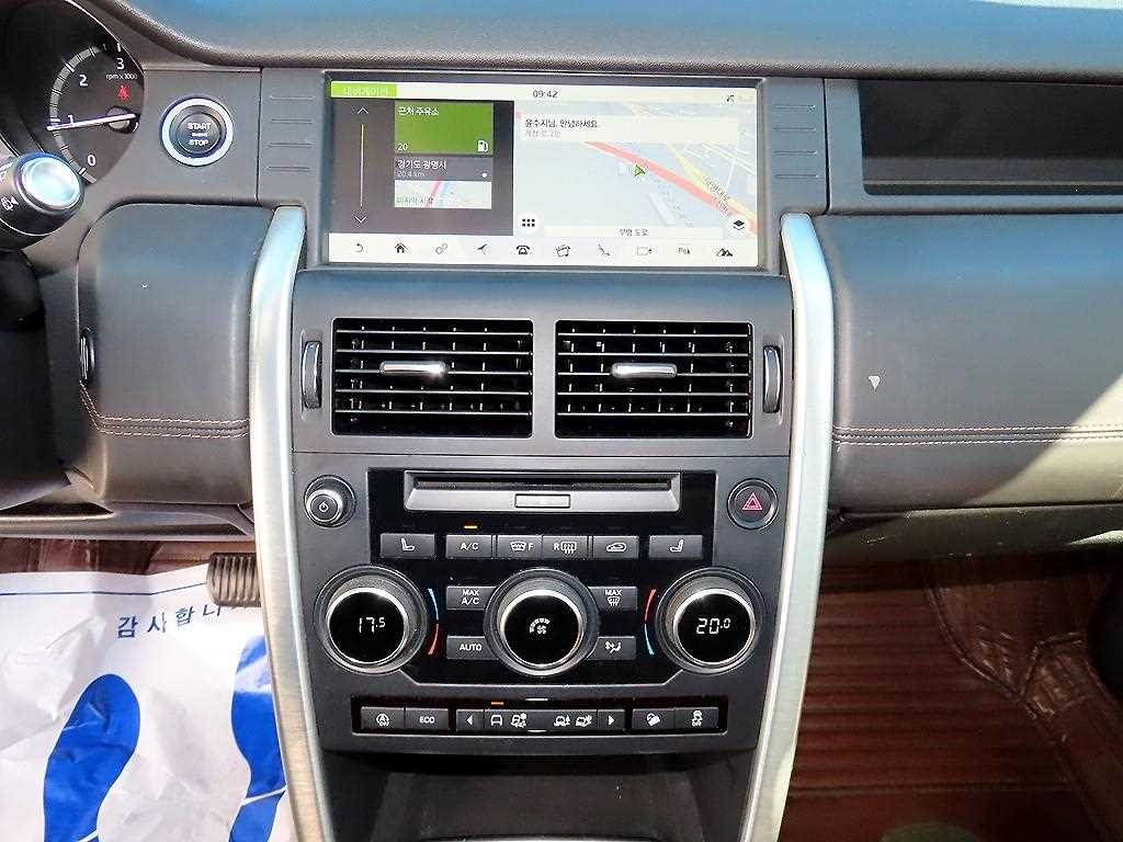 Land Rover Discovery Sport — photo 12