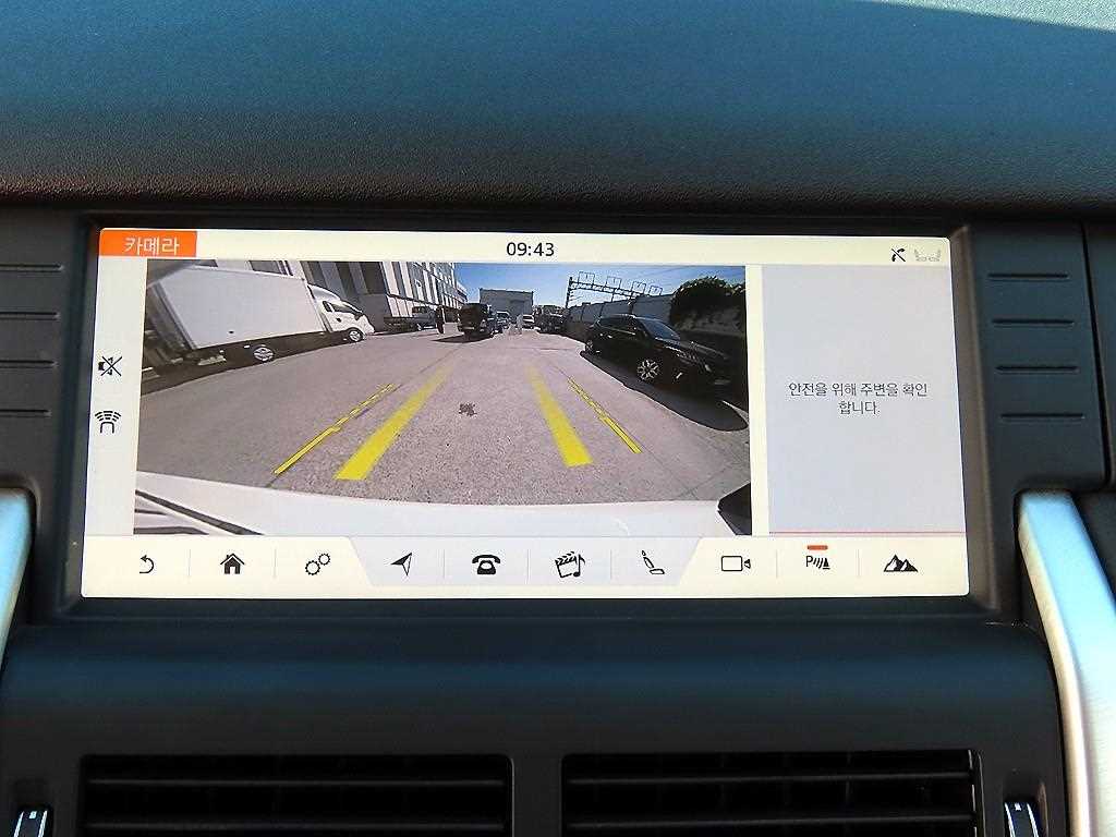 Land Rover Discovery Sport — photo 13