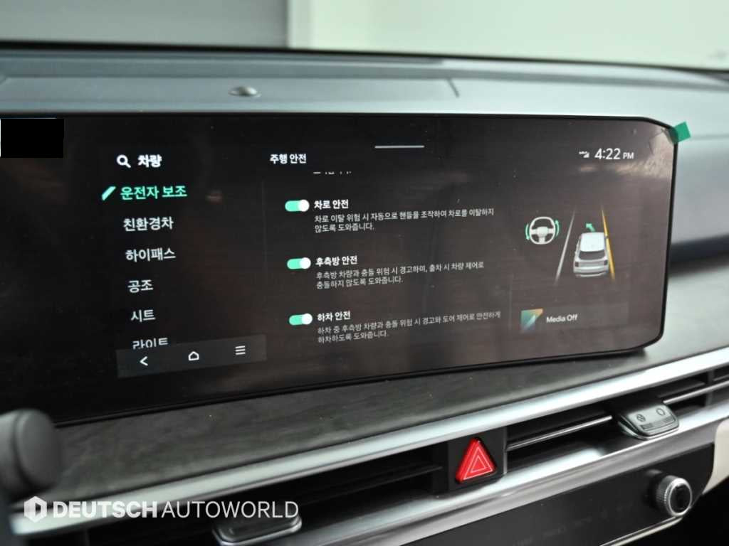 Kia Sorento — photo 17