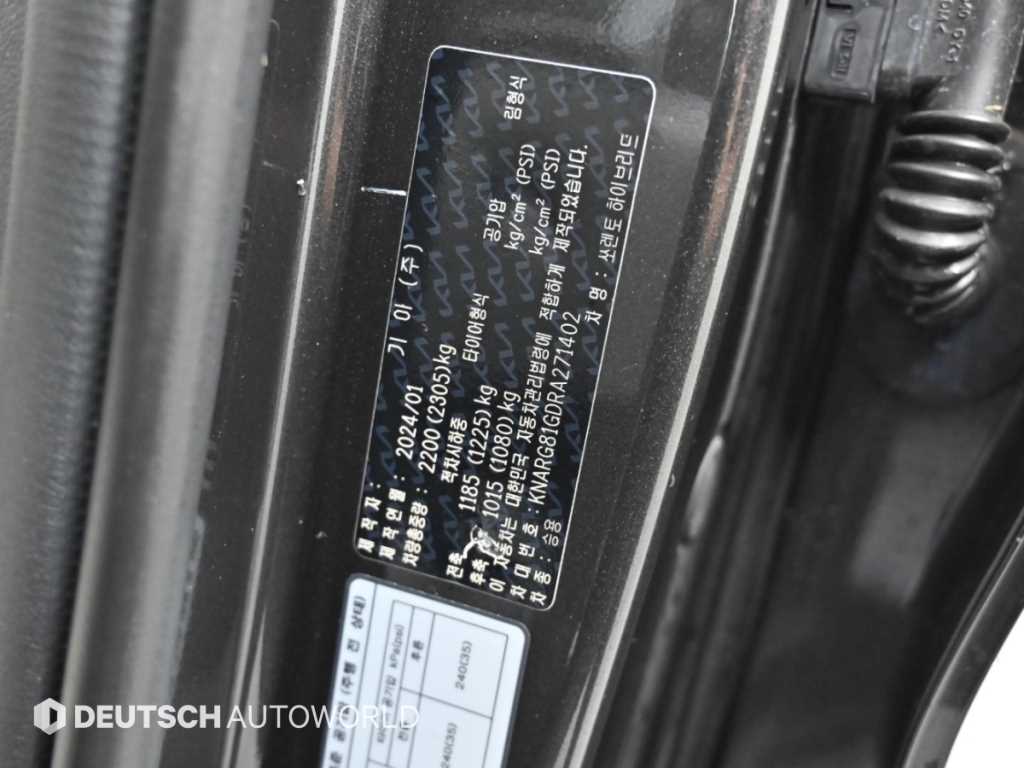 Kia Sorento — photo 20