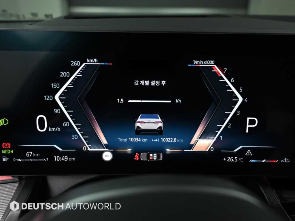 BMW 5-Series — photo 08